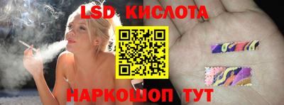 ECSTASY Нарткала