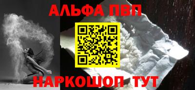 гашик Нальчик