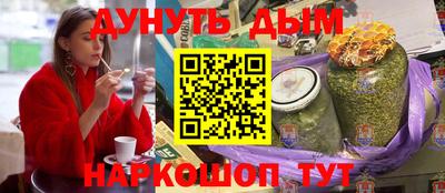ECSTASY Нарткала