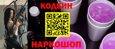 ECSTASY Нарткала