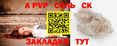 ECSTASY Нарткала