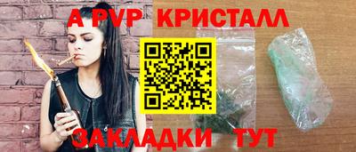 ECSTASY Нарткала