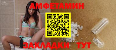 ECSTASY Нарткала