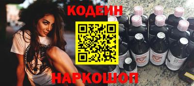ECSTASY Нарткала