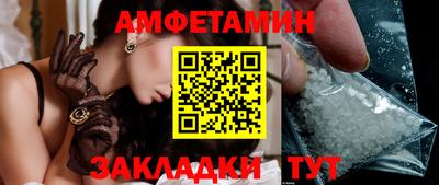 ECSTASY Нарткала