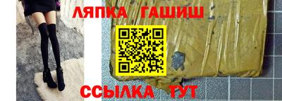 ECSTASY Нарткала