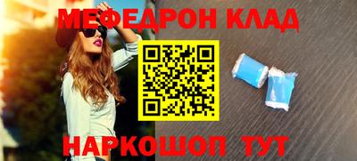 ECSTASY Нарткала