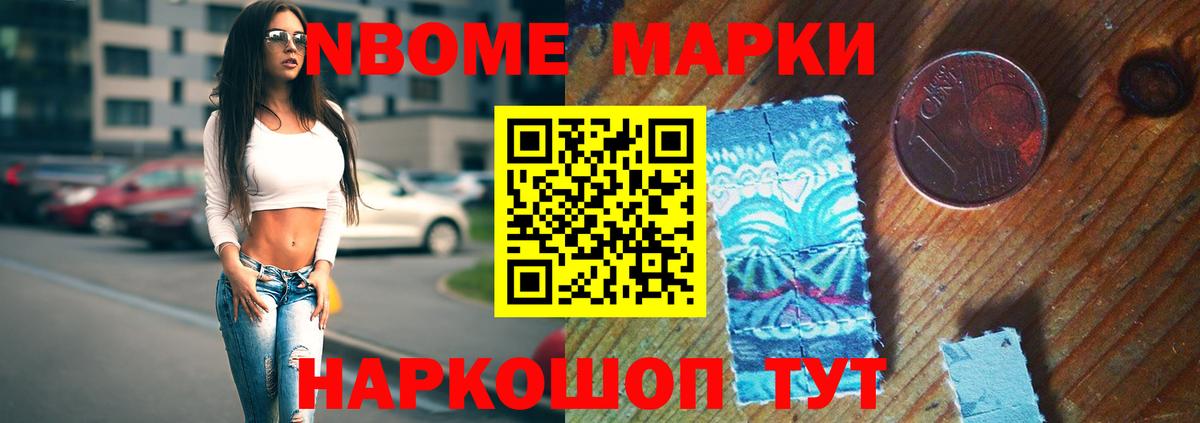 ЛСД экстази кислота Саратов